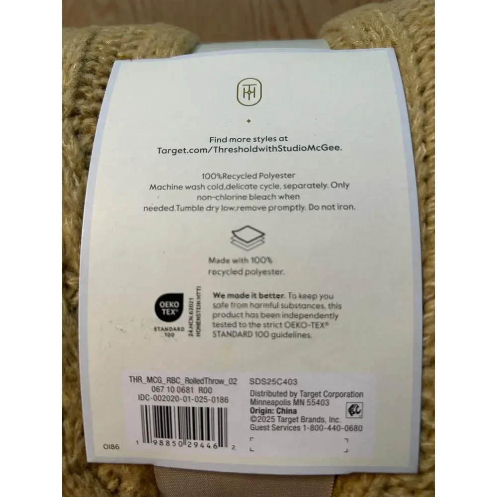 New Threshold Sweater Look & Feel Throw Blanket Tan Khaki size 50”x60”